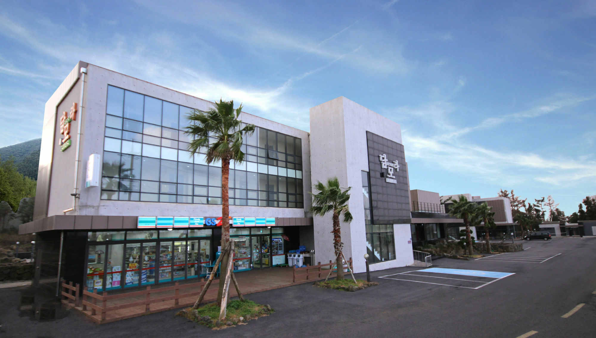 Dammora Resort Seogwipo Esterno foto